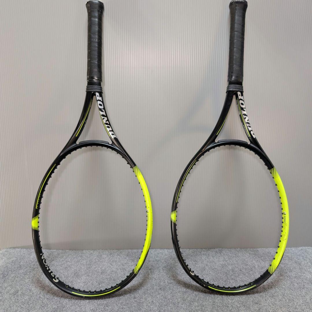 DUNLOP SX300 TOUR G2 2本セット 硬式テニスラケット