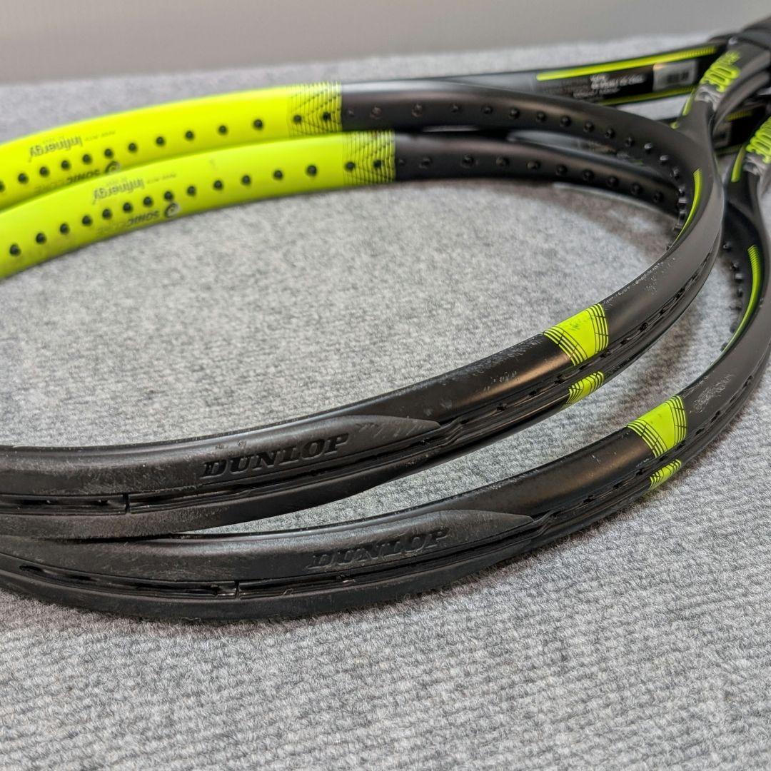 DUNLOP SX300 TOUR G2 2本セット 硬式テニスラケット