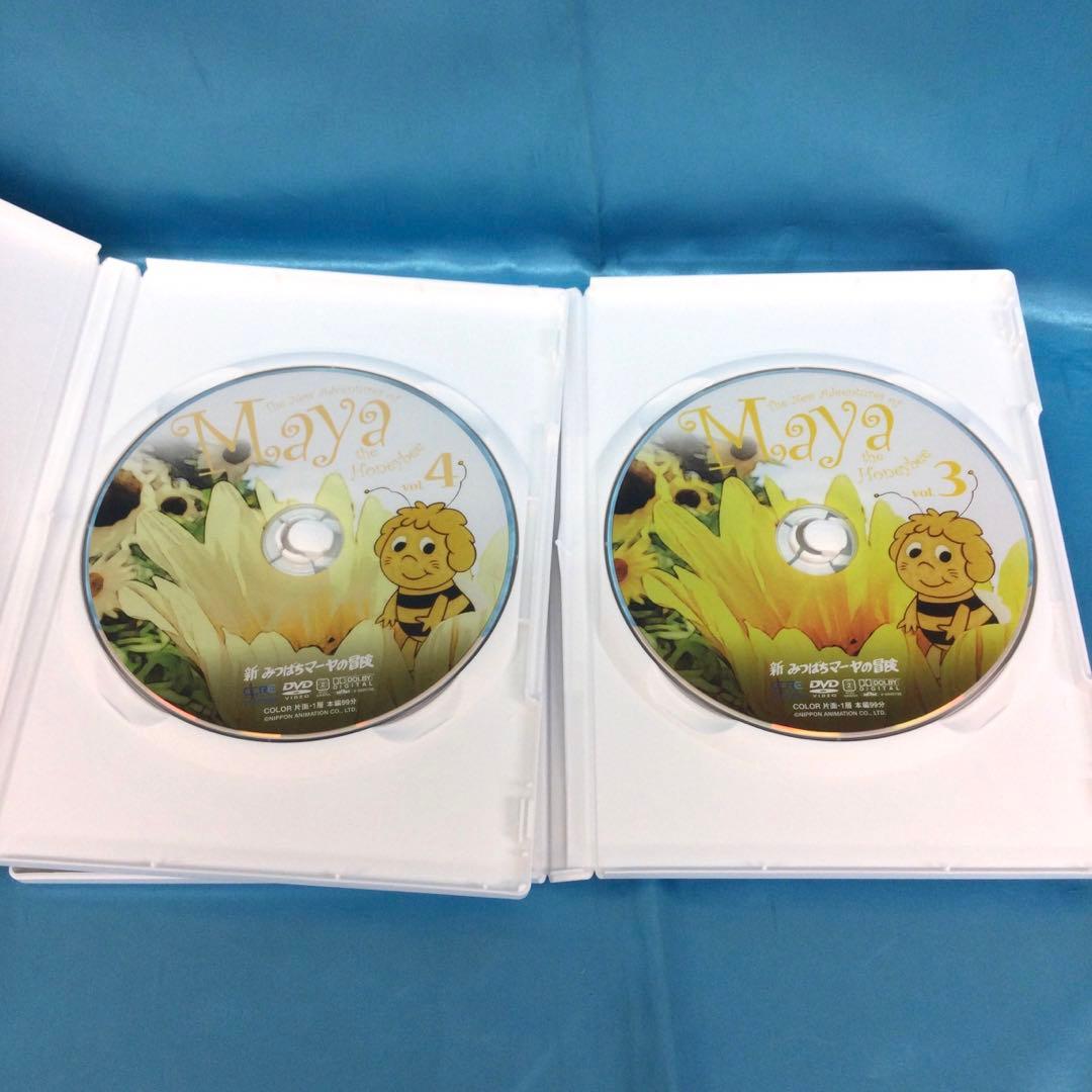 ☆ 新みつばちマーヤの冒険 DVD-BOX