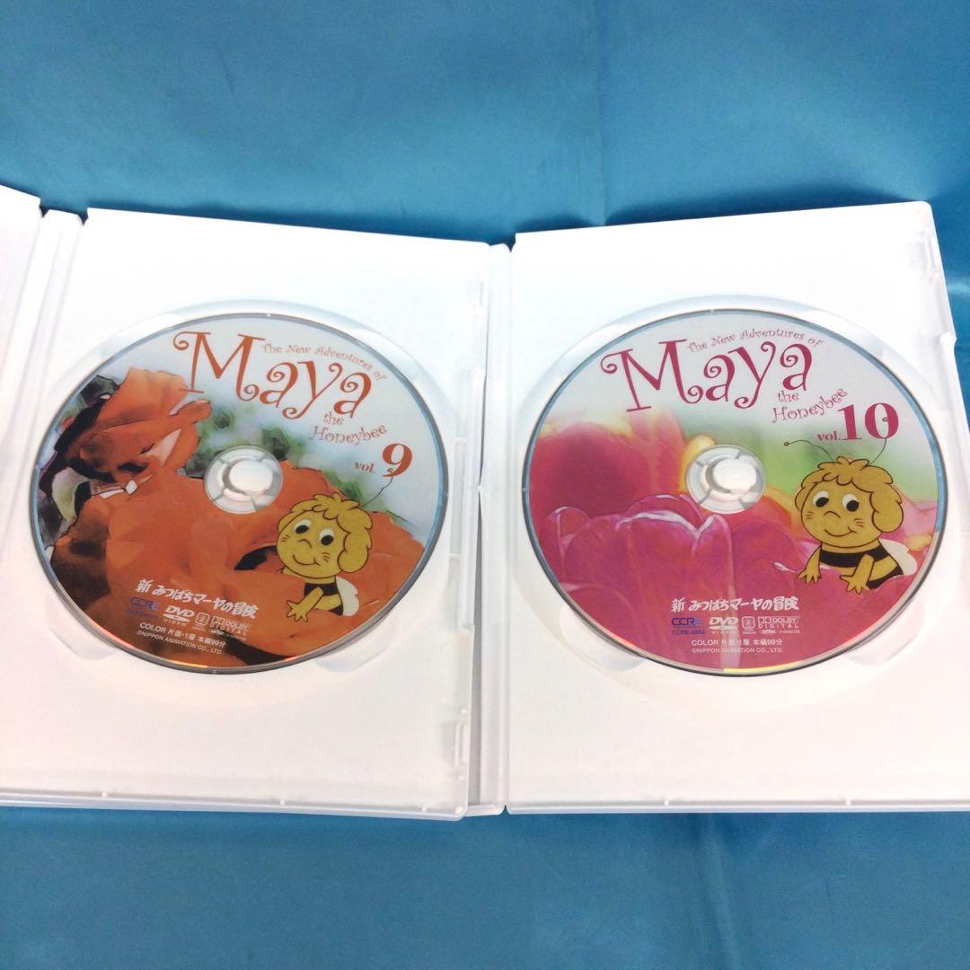 ☆ 新みつばちマーヤの冒険 DVD-BOX