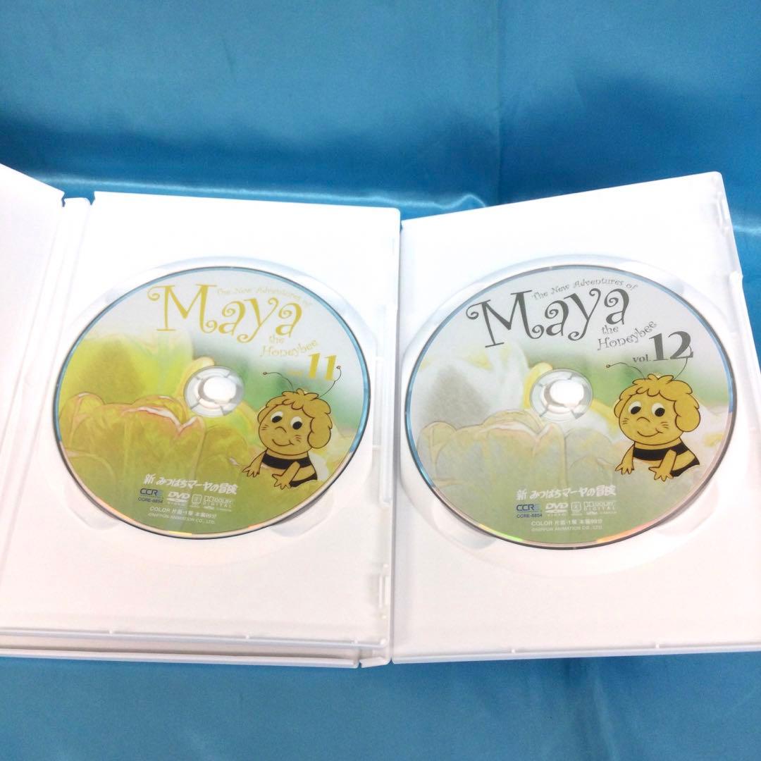 ☆ 新みつばちマーヤの冒険 DVD-BOX