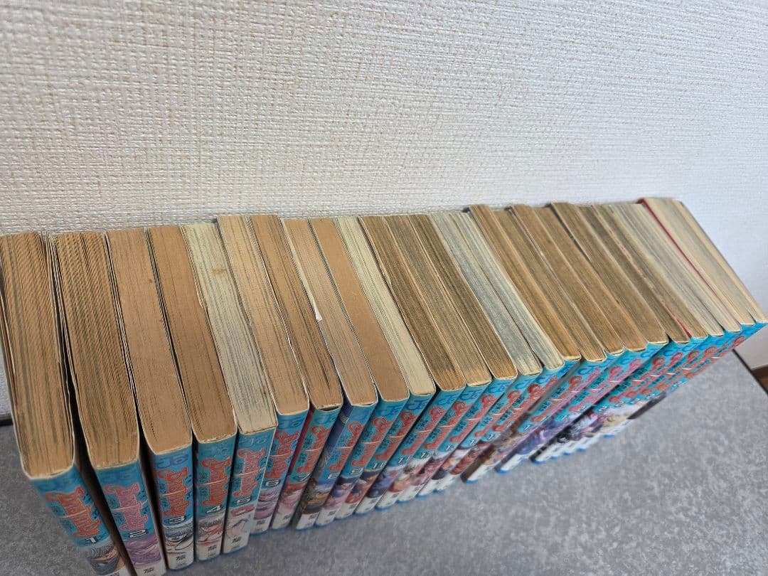 バスタード　−暗黒の破壊神−　　萩原一至