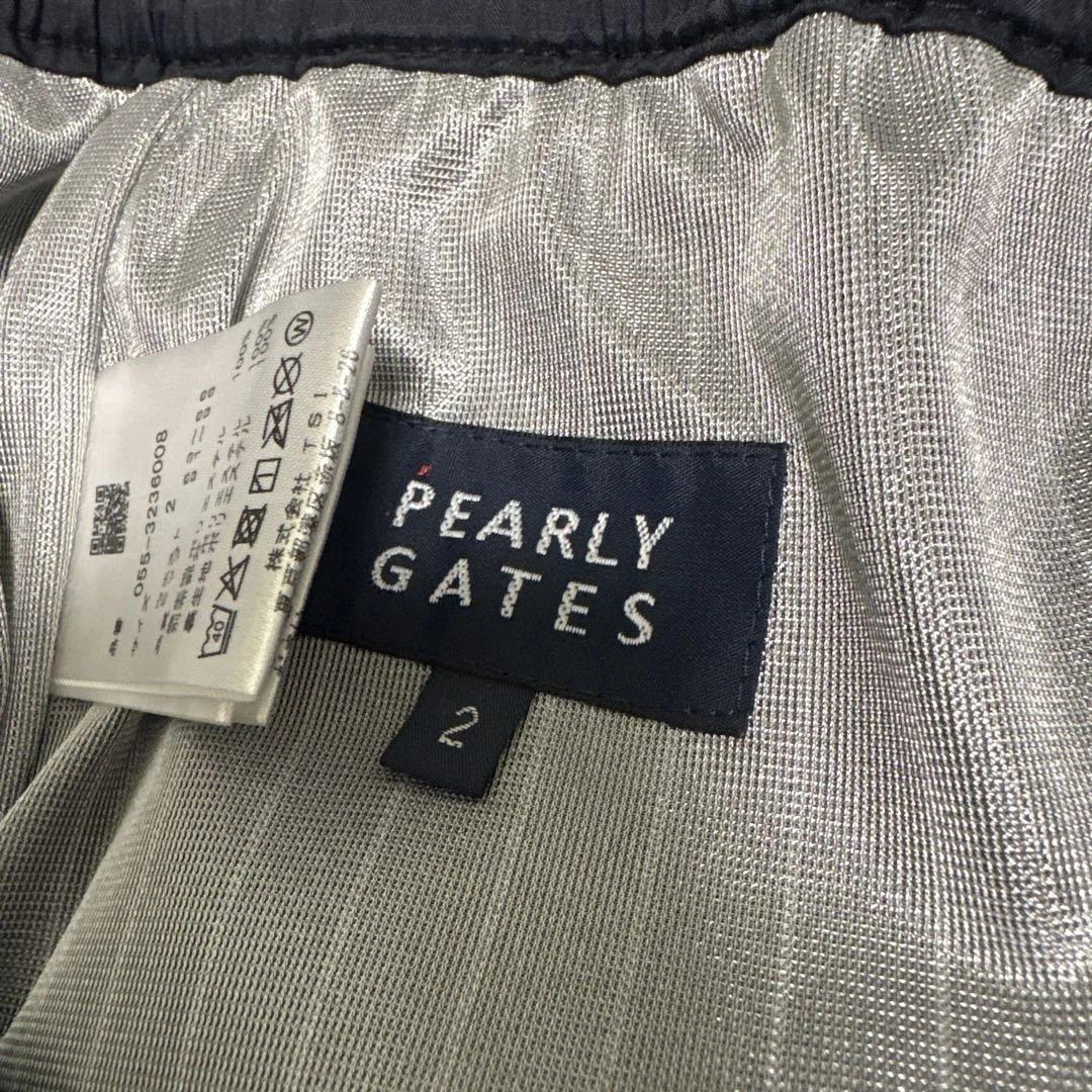 PEARLY GATES タフレックスサーモトロンラジポカ パンツ サイズ2