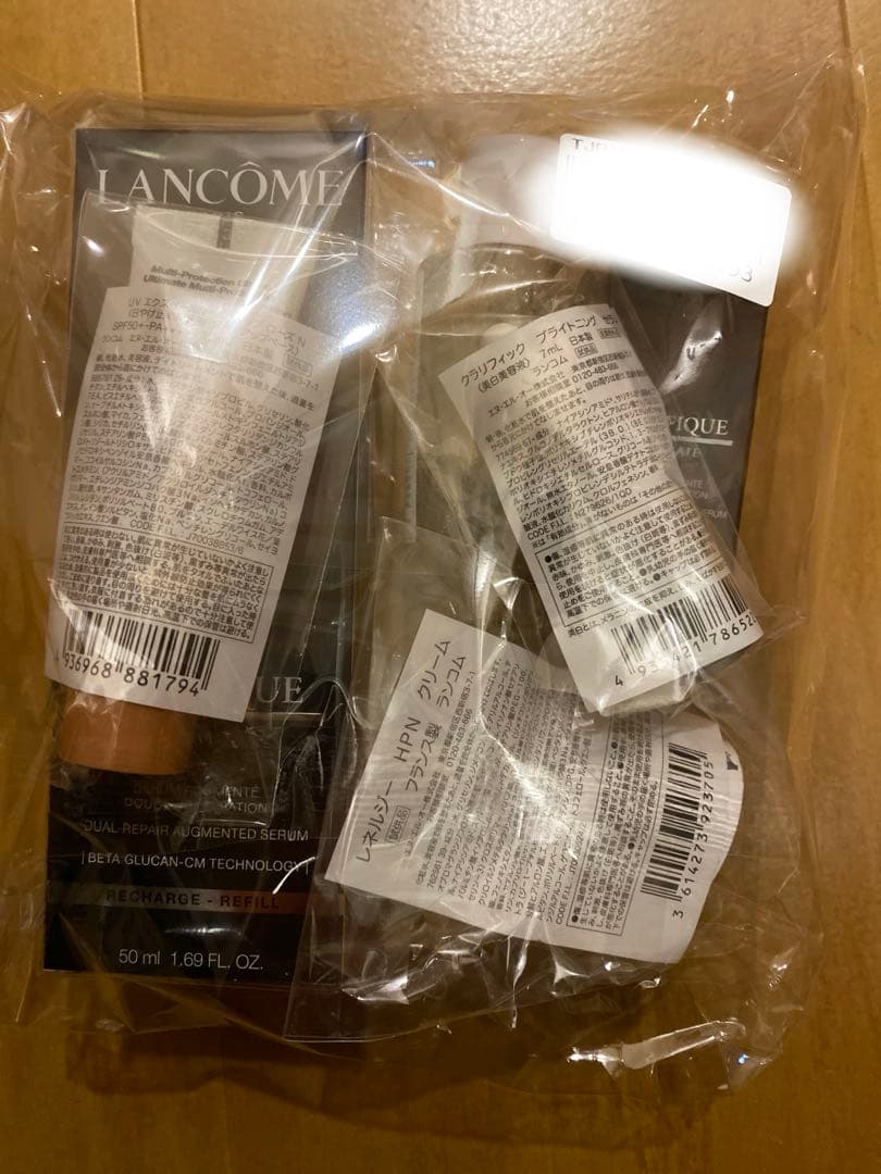 LANCOME GENIFIQUE ULTIMATE リフィル 50ml