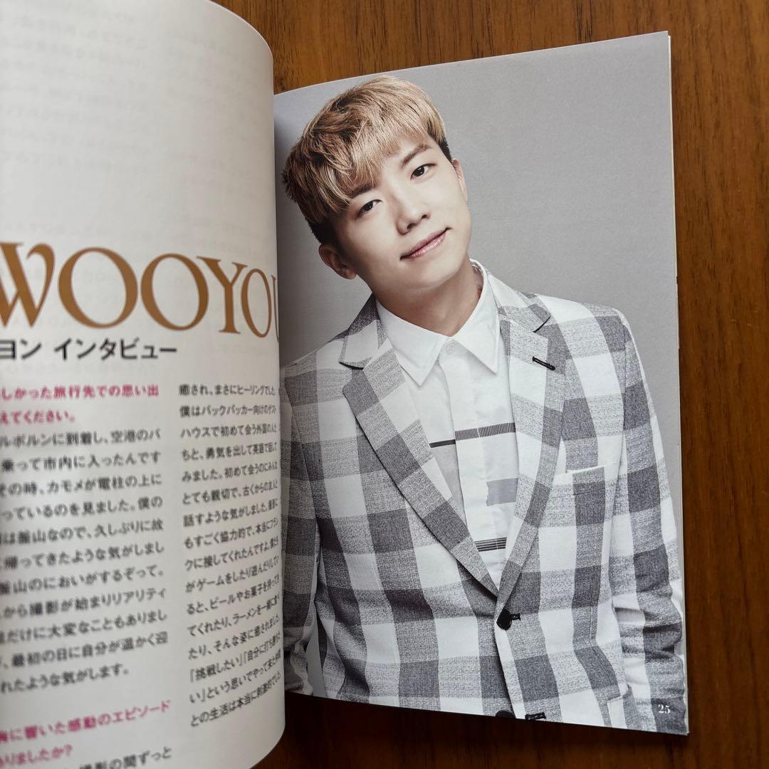 2PM WILD BEAT ブルーレイ