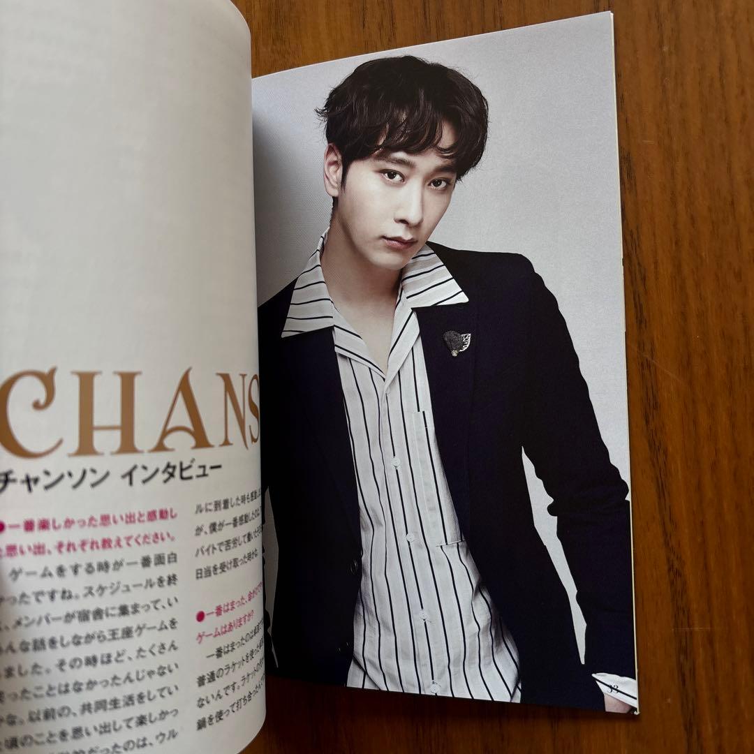 2PM WILD BEAT ブルーレイ