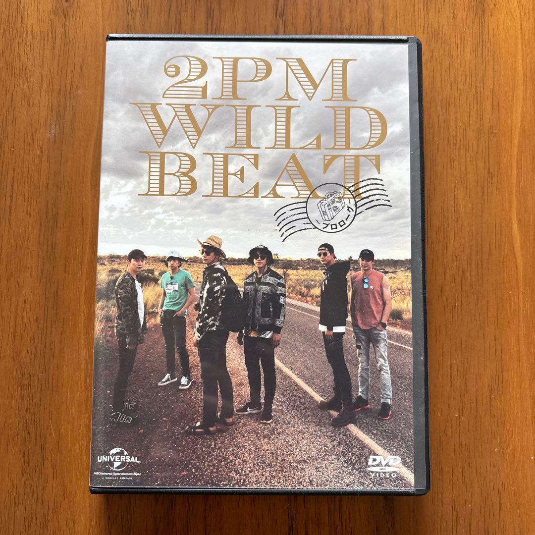 2PM WILD BEAT ブルーレイ