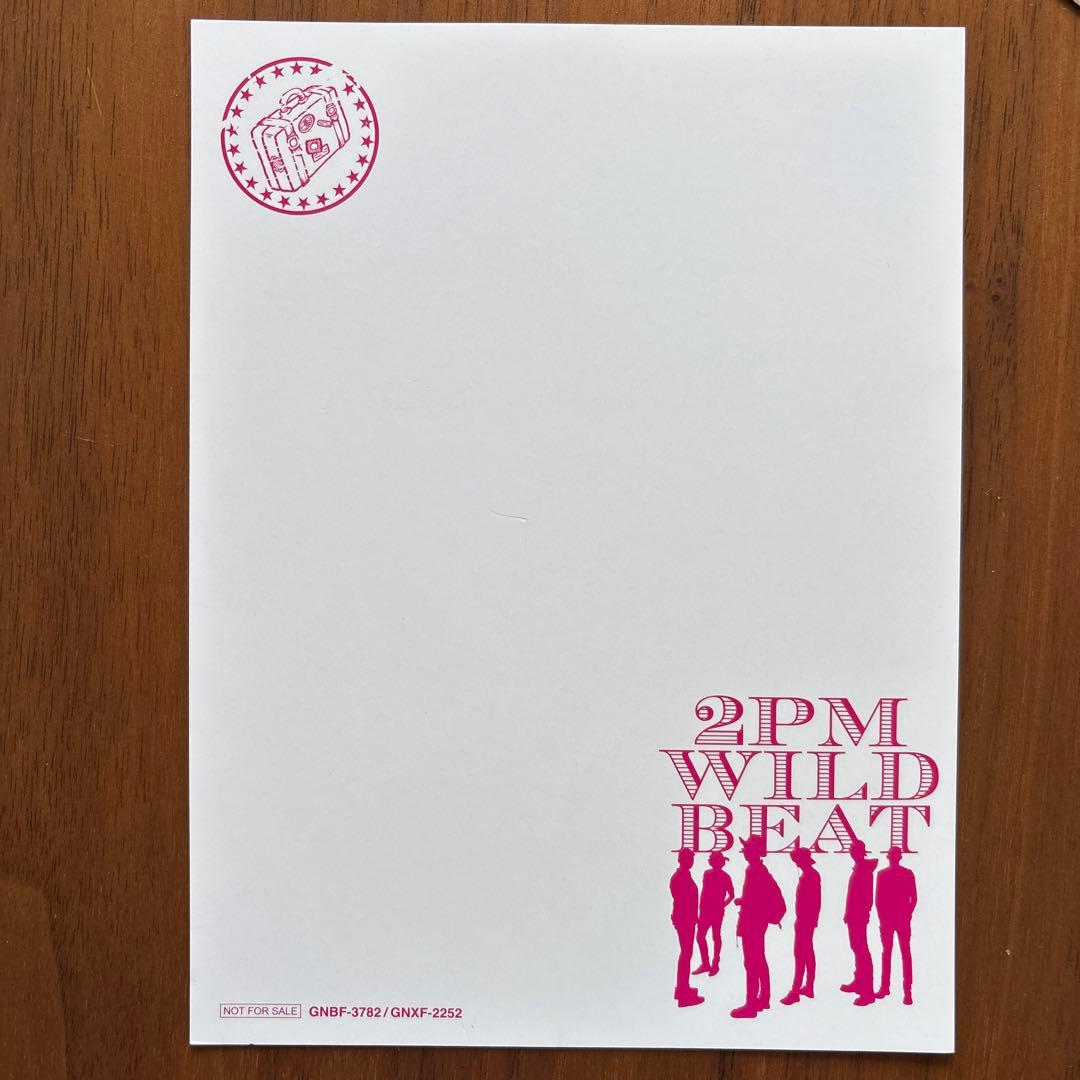 2PM WILD BEAT ブルーレイ