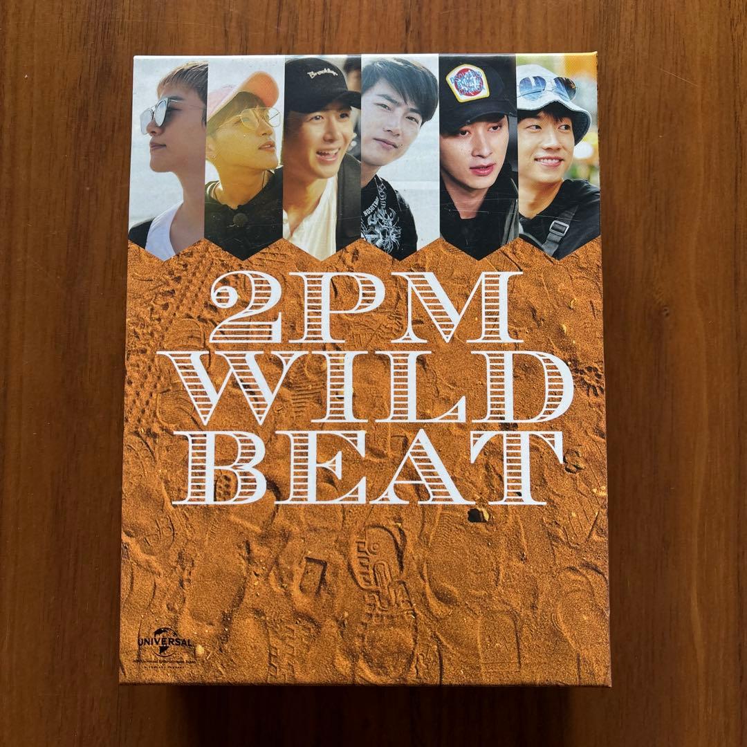 2PM WILD BEAT ブルーレイ