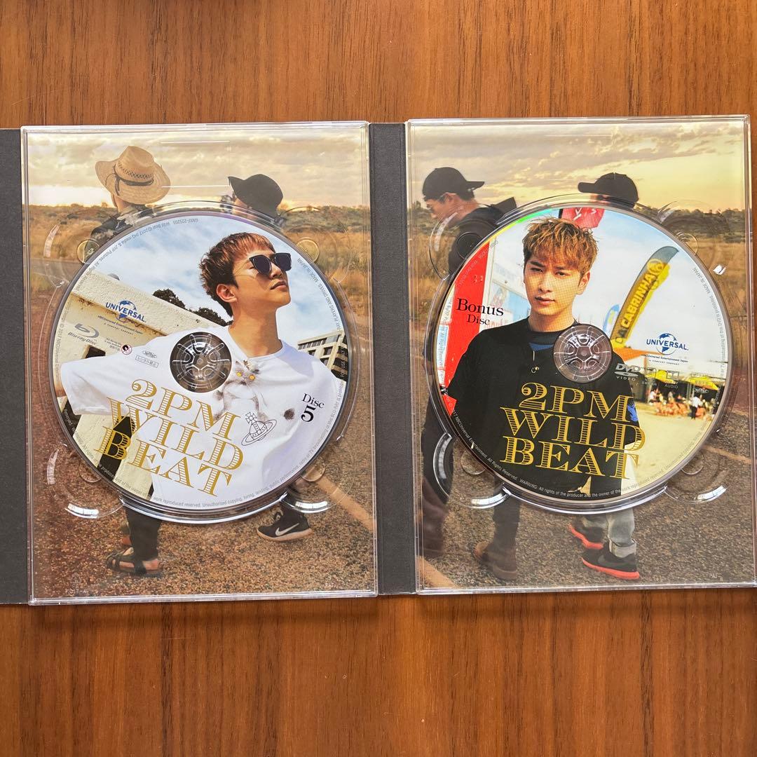 2PM WILD BEAT ブルーレイ