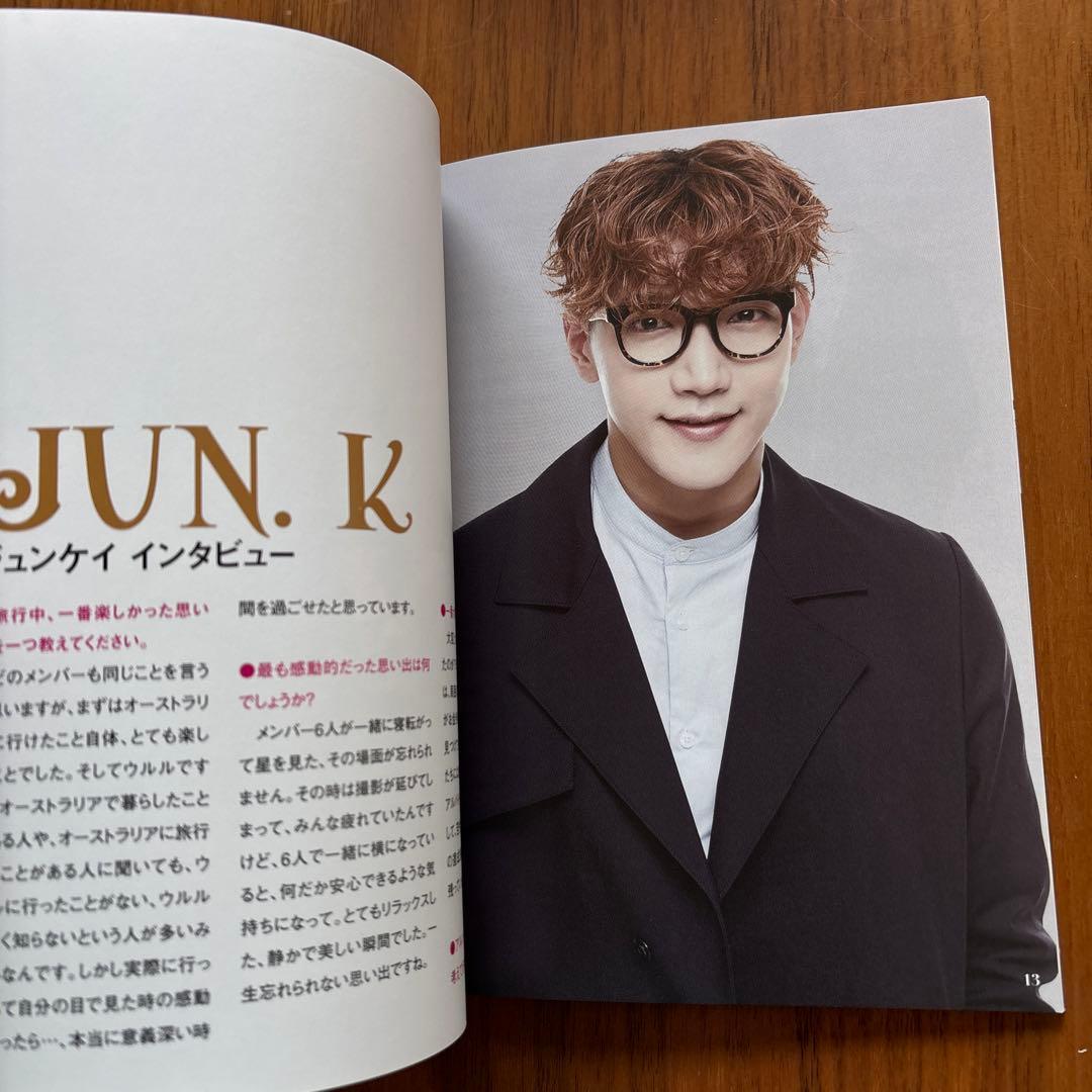 2PM WILD BEAT ブルーレイ