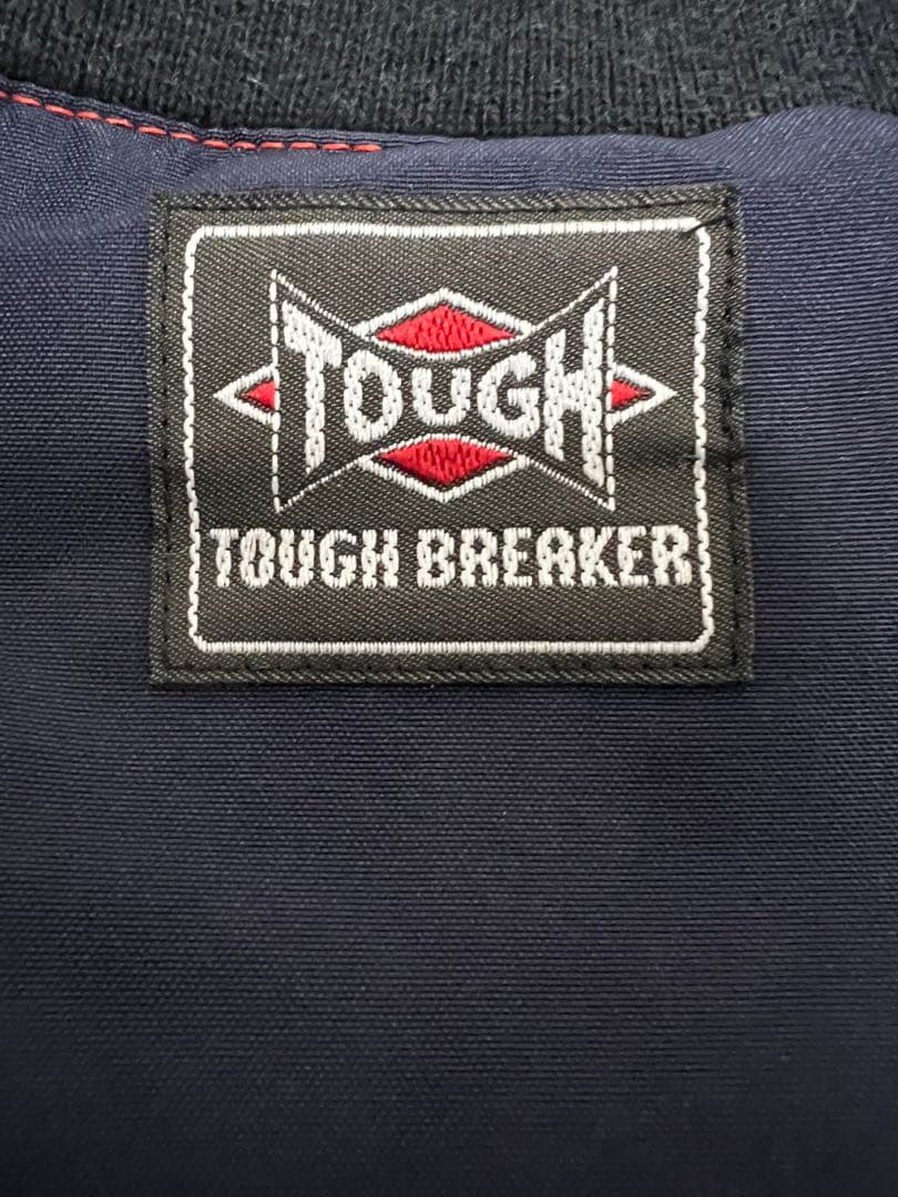 MIZUNO ミズノ 野洲高校 サッカー ピステ セットアップ 滋賀 ウェア