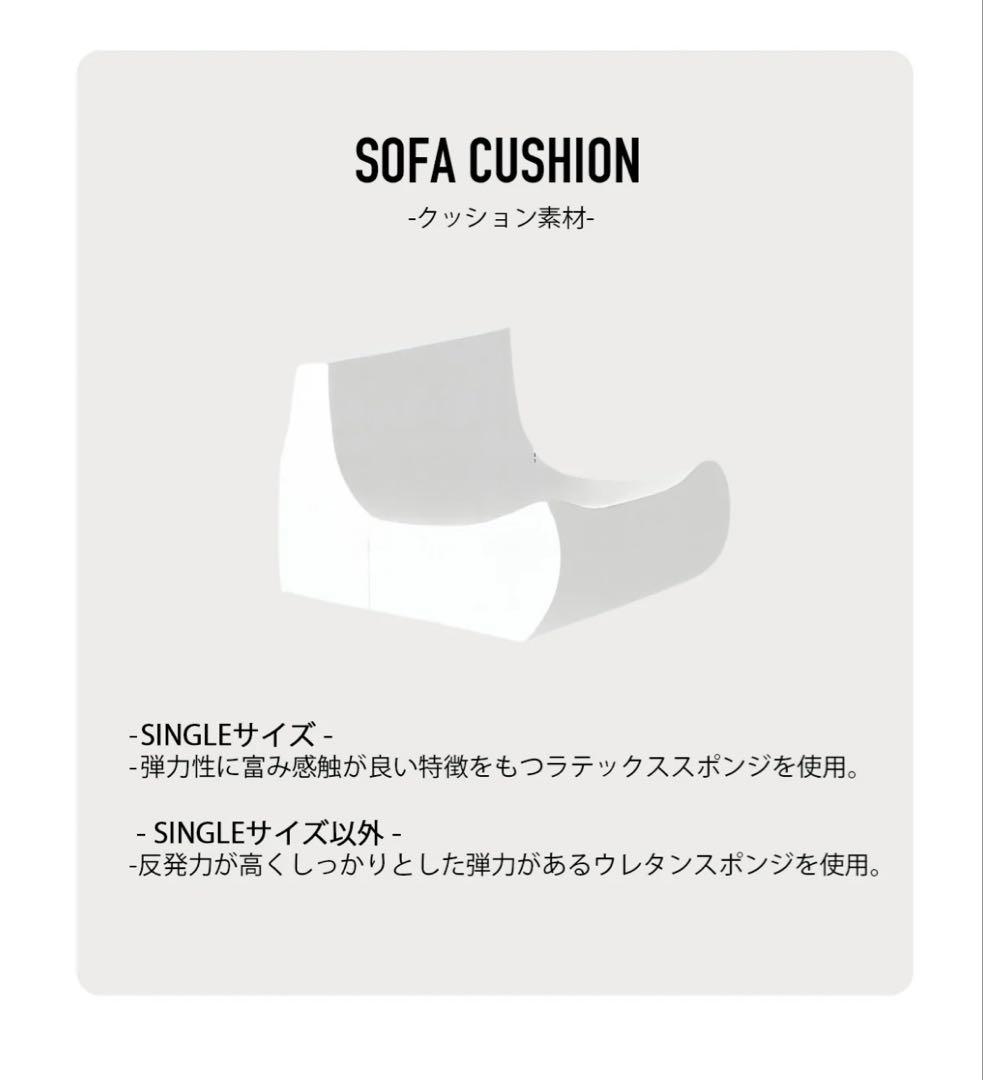 リーンロゼ　トーゴ　リプロ　furni hunter