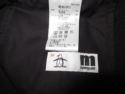 マンシングウエアCOOLISTストレッチウエストゴムレギュラーシルエットパンツ