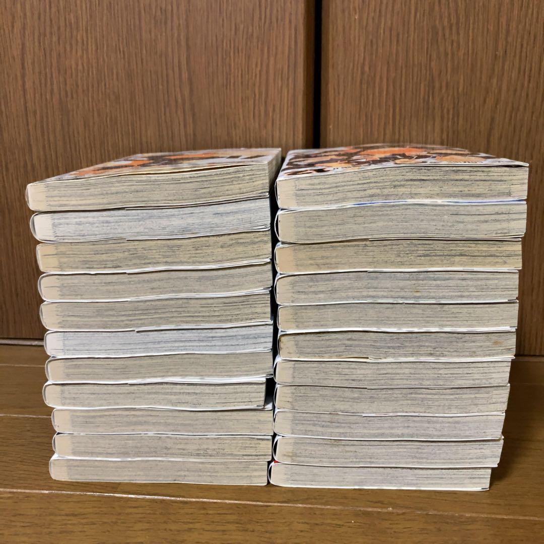 ハイキュー！！　1〜22巻セット