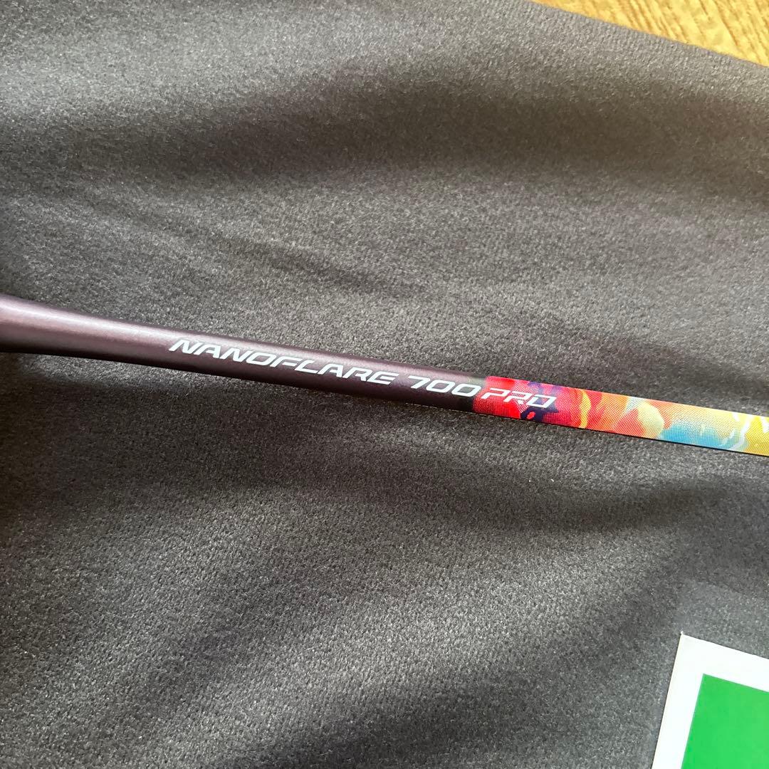 NANOFLARE 700 PRO 4U5 新品未使用 ヨネックス 国内正規品