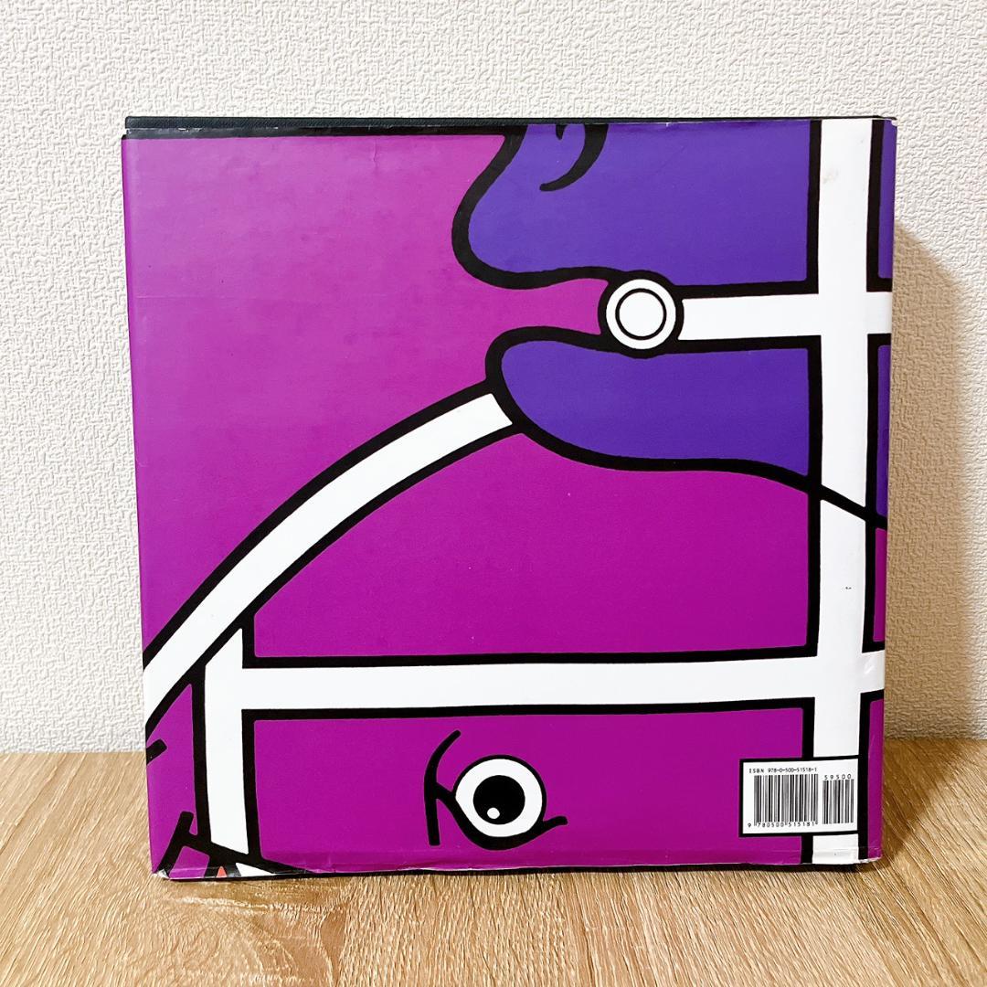 【表紙カバーにやや傷み有】HERMES エルメス　スカーフ　本