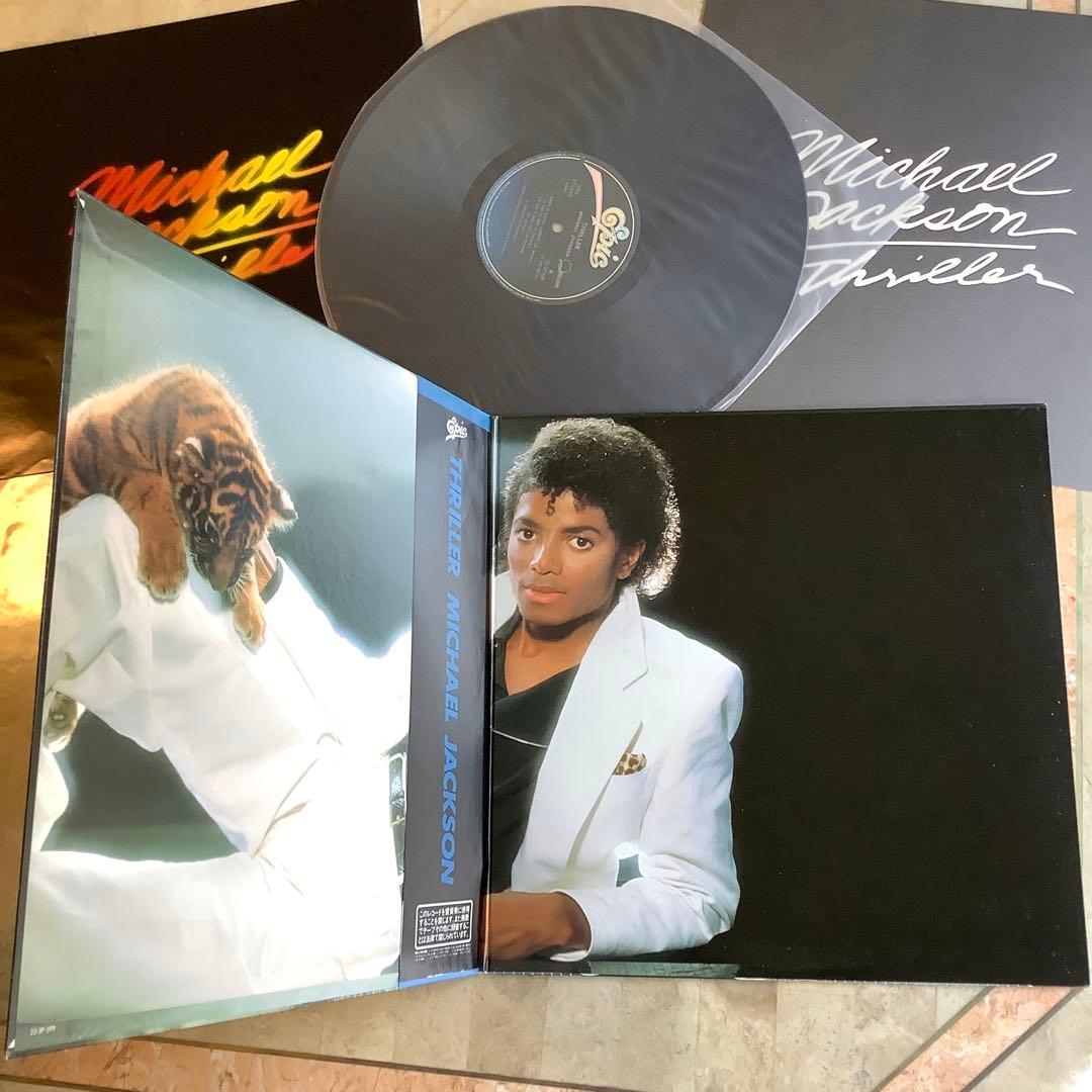 レコード新品同様! マイケルジャクソン スリラー 1982年 日本オリジナル帯付