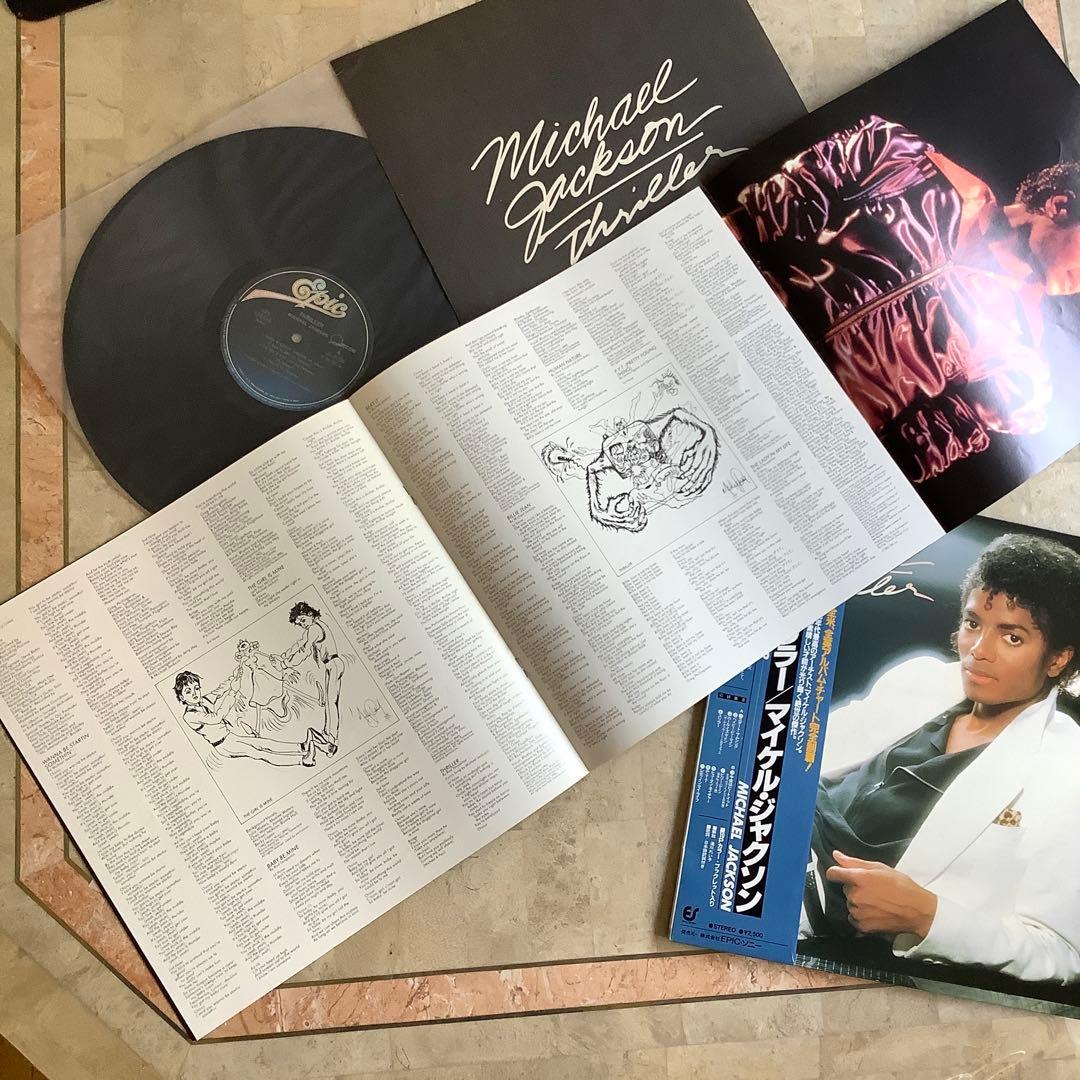 レコード新品同様! マイケルジャクソン スリラー 1982年 日本オリジナル帯付