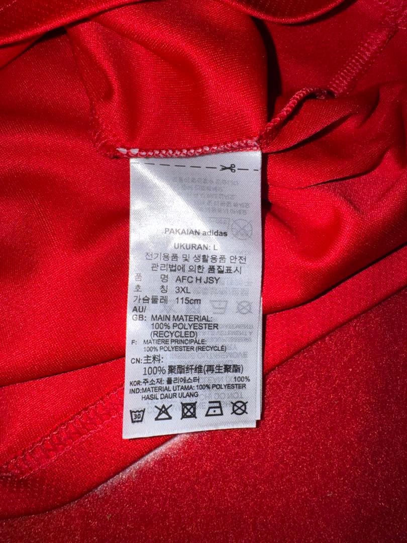 アーセナル TROSSARD 19番 ユニフォーム