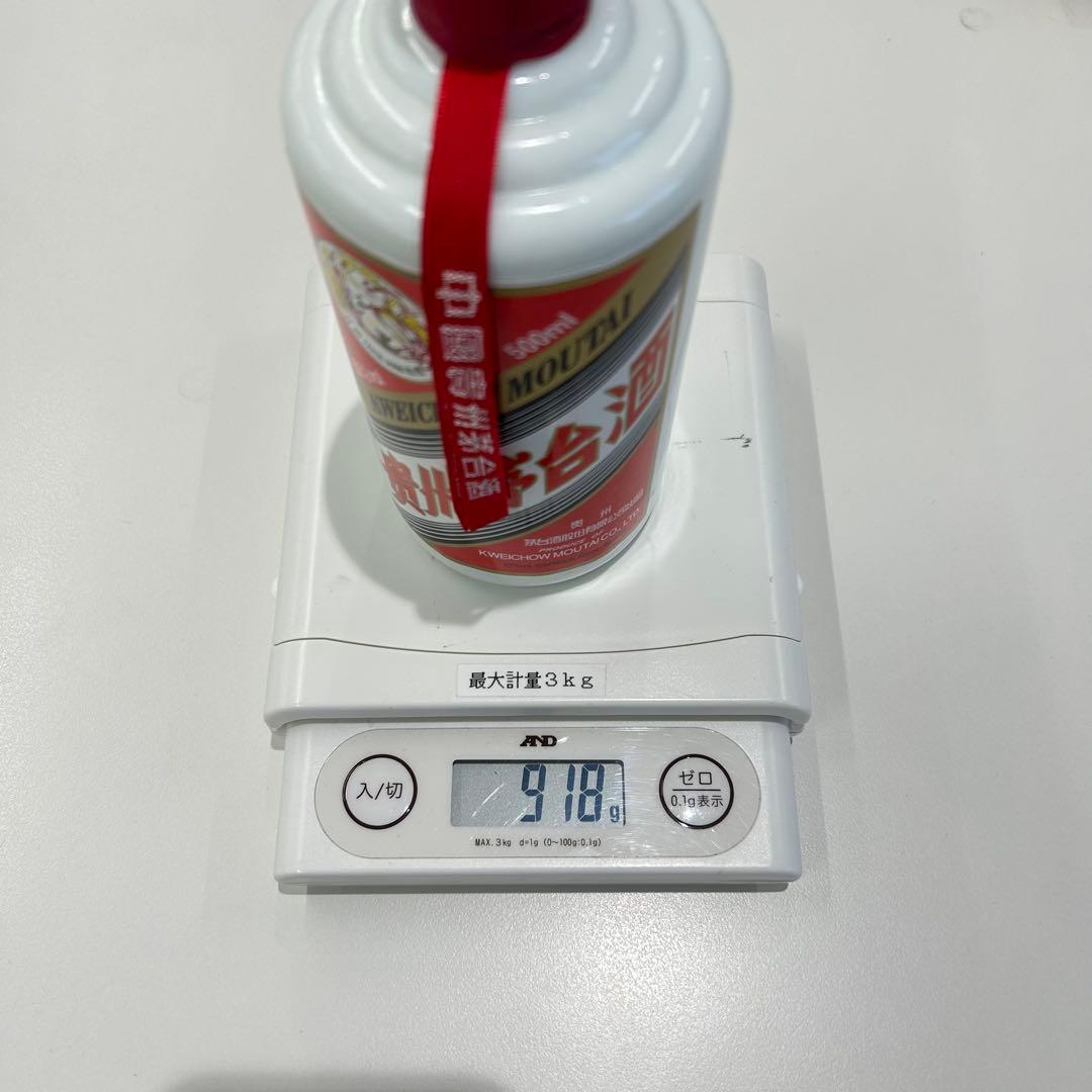 貴州茅台酒　天女ラベル中国酒500ml 53% 未開栓 箱付き 2012