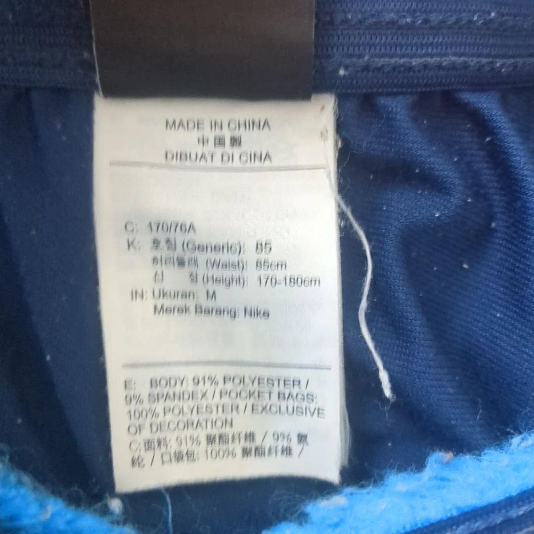 ナイキ　FCバルセロナ　18/19ドリルトップ・トレーニングウェア　セットアップ