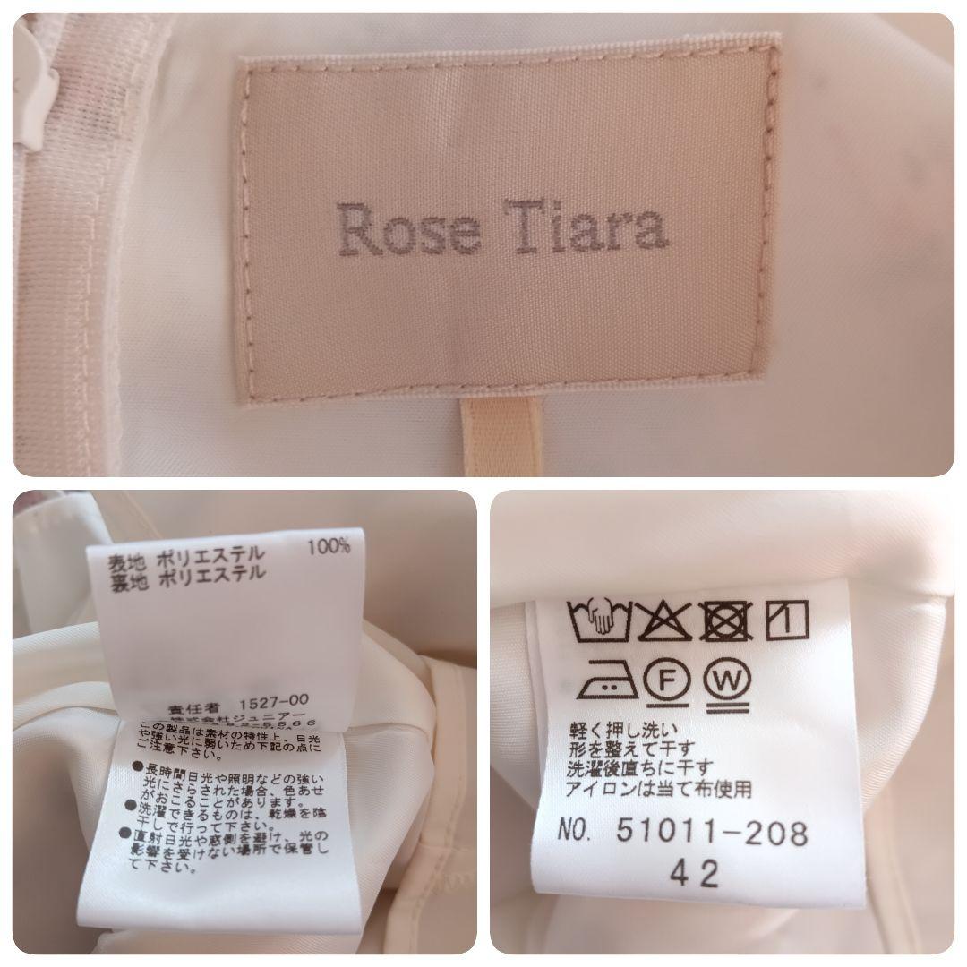 Rose Tiara ローズティアラ フラワープリントワンピース 42
