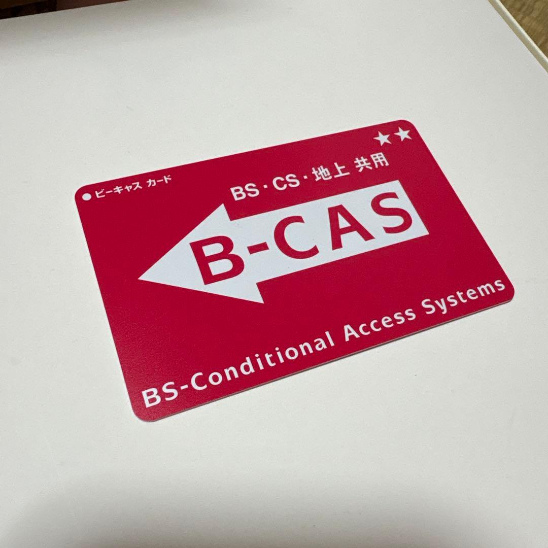 【美品•動作確認済み】SONY BDZ-ZW1800 2022年製