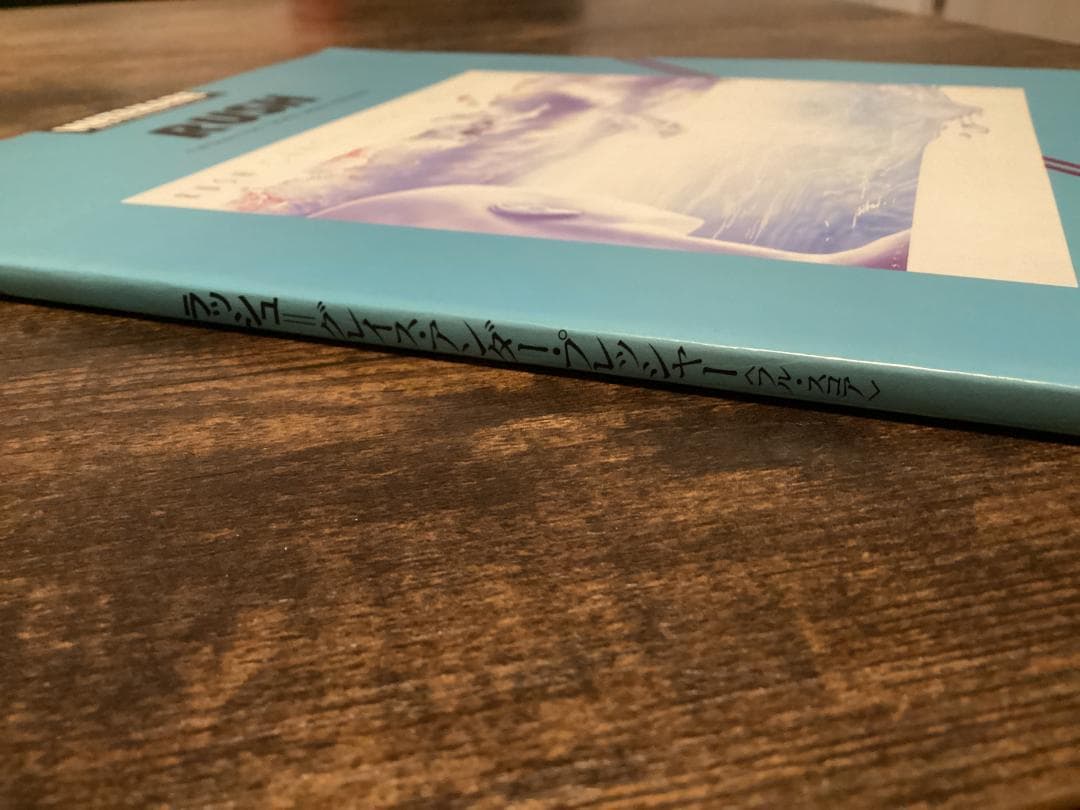 ★楽譜/ラッシュ/RUSH/グレイスアンダープレッシャー/バンドスコア