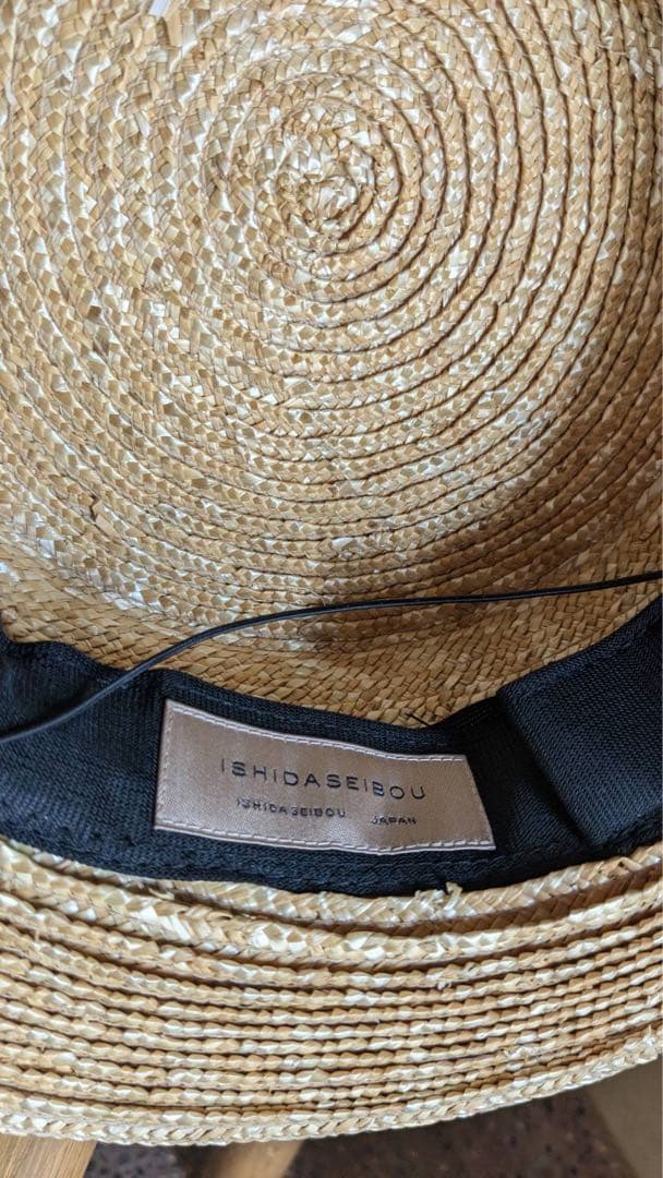 石田製帽　ストローハット　Ｍ