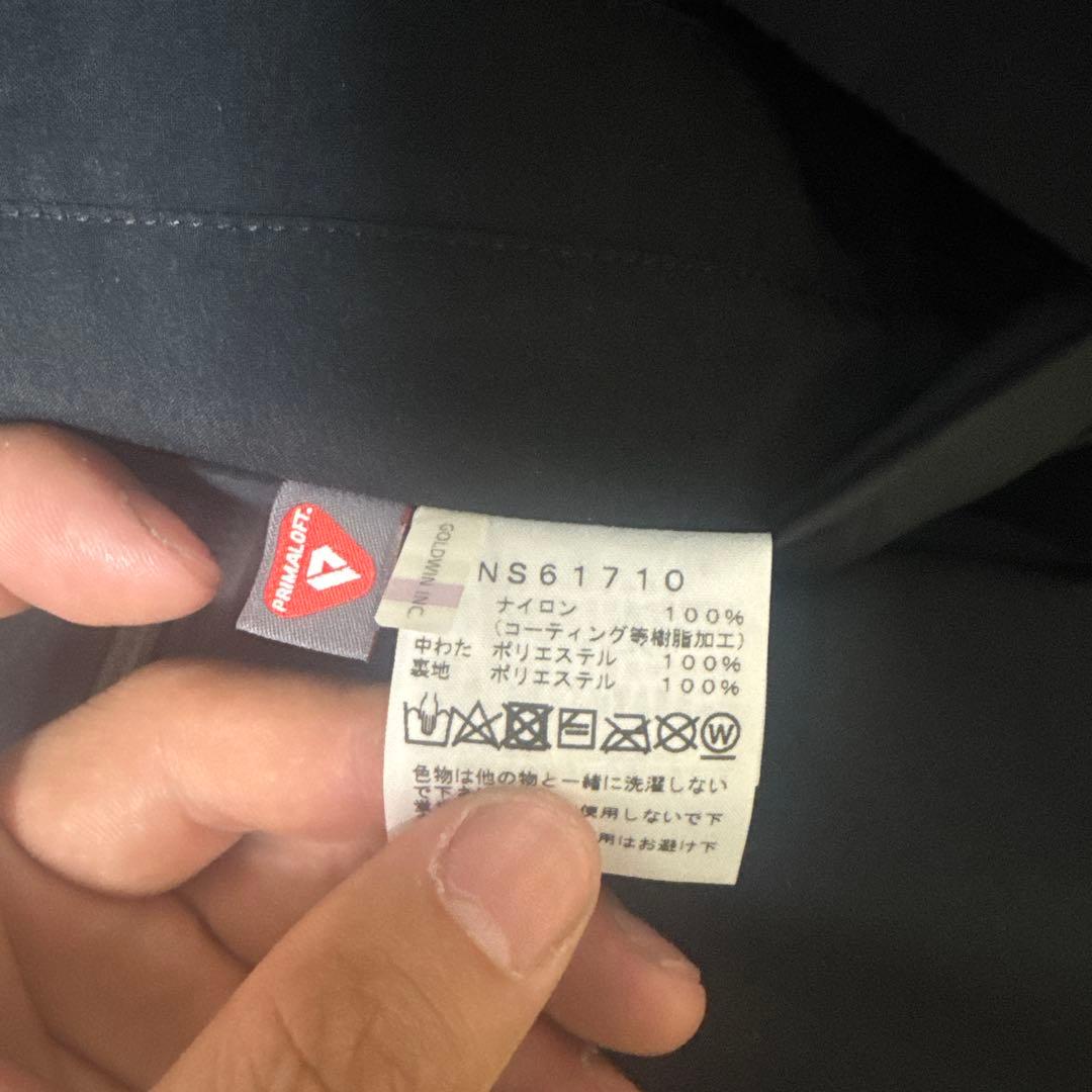 最終売り尽くし‼️The North Face steep series