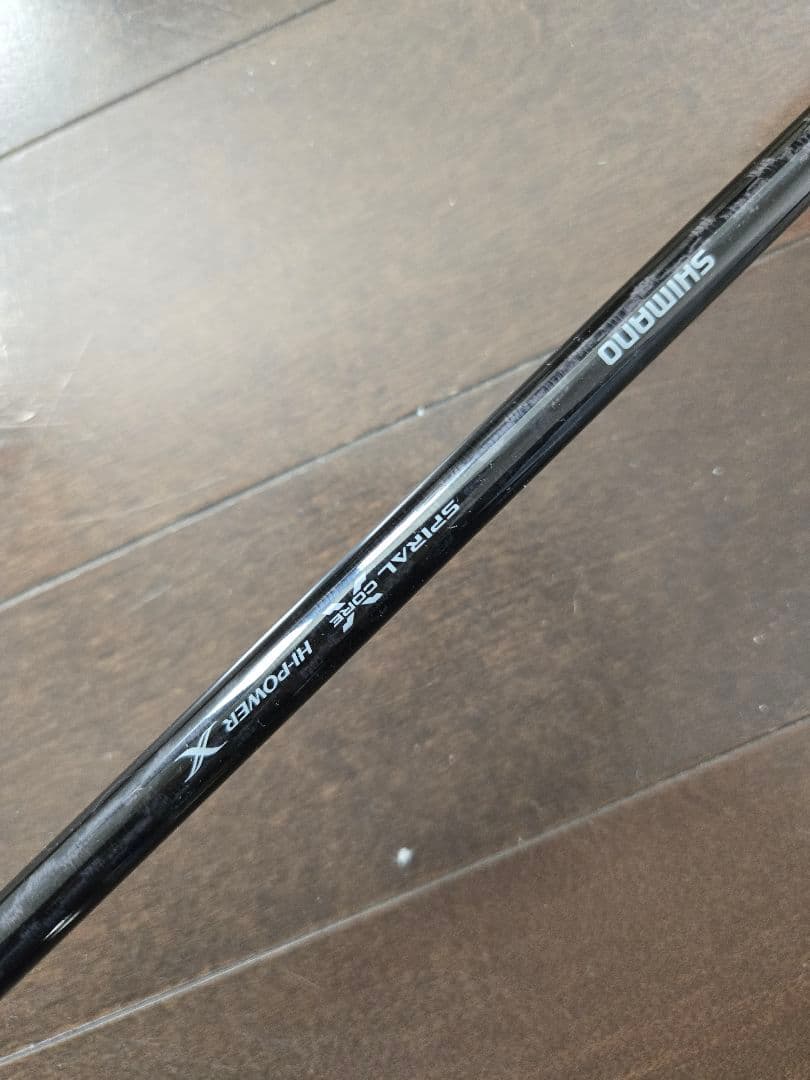 SHIMANO オシアジガー インフィニティ B63-5 新品未使用