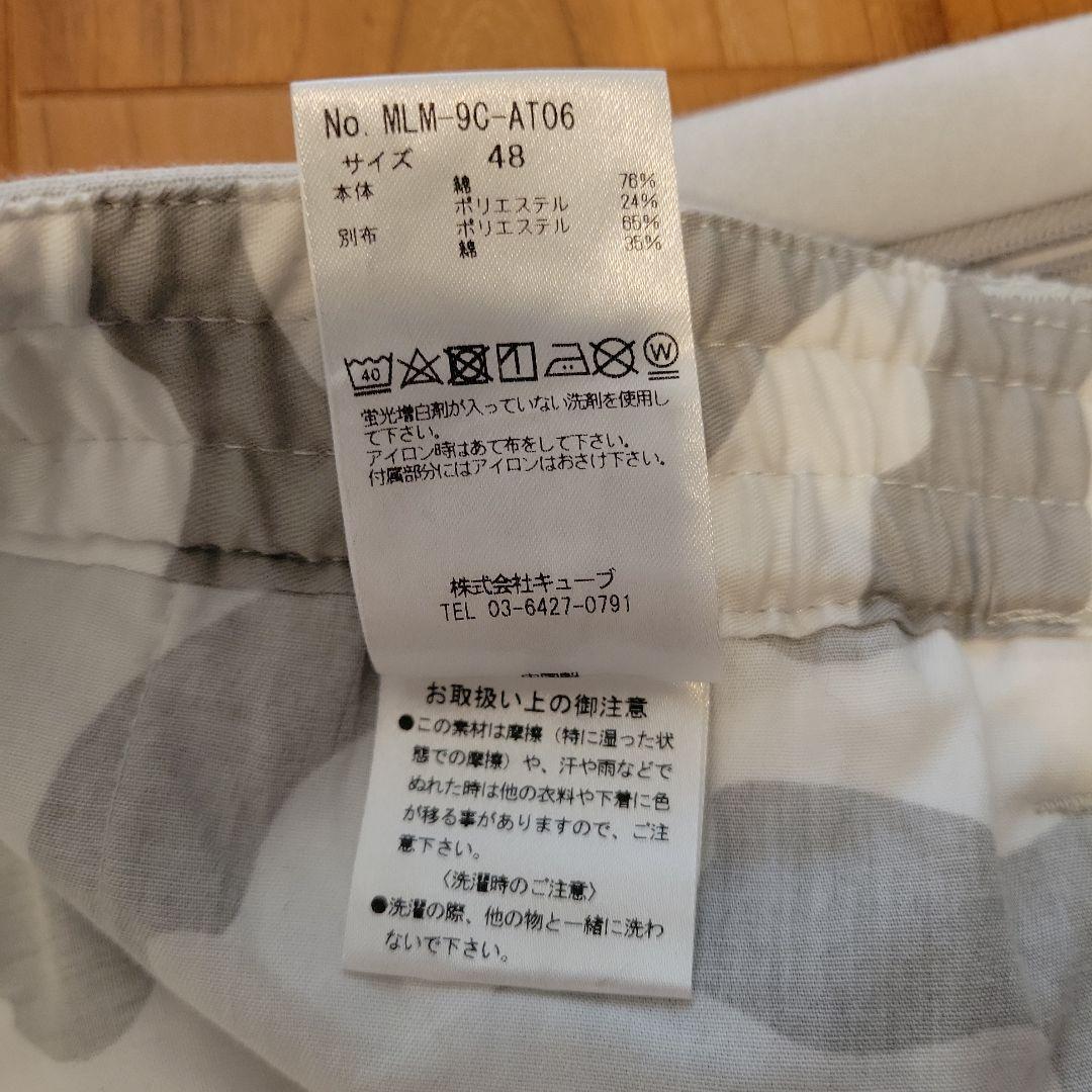 MARK & LONA ゴルフパンツ ライトグレー