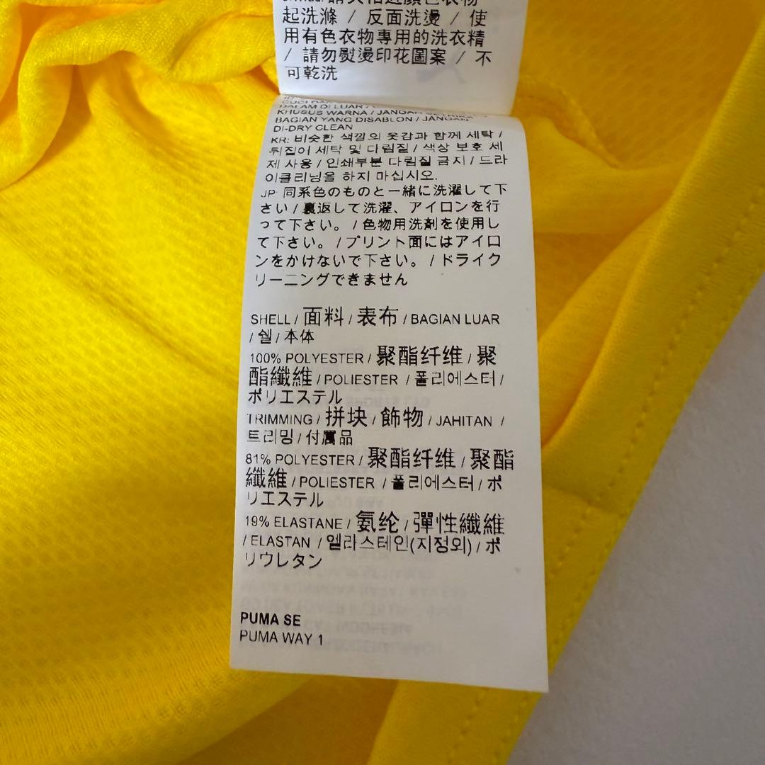 【新品未使用タグ付】ドルトムント ハーランド ホームユニフォーム 19/20