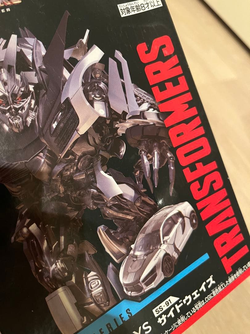 トランスフォーマー　スタジオシリーズ　サイドウェイズ SS-91
