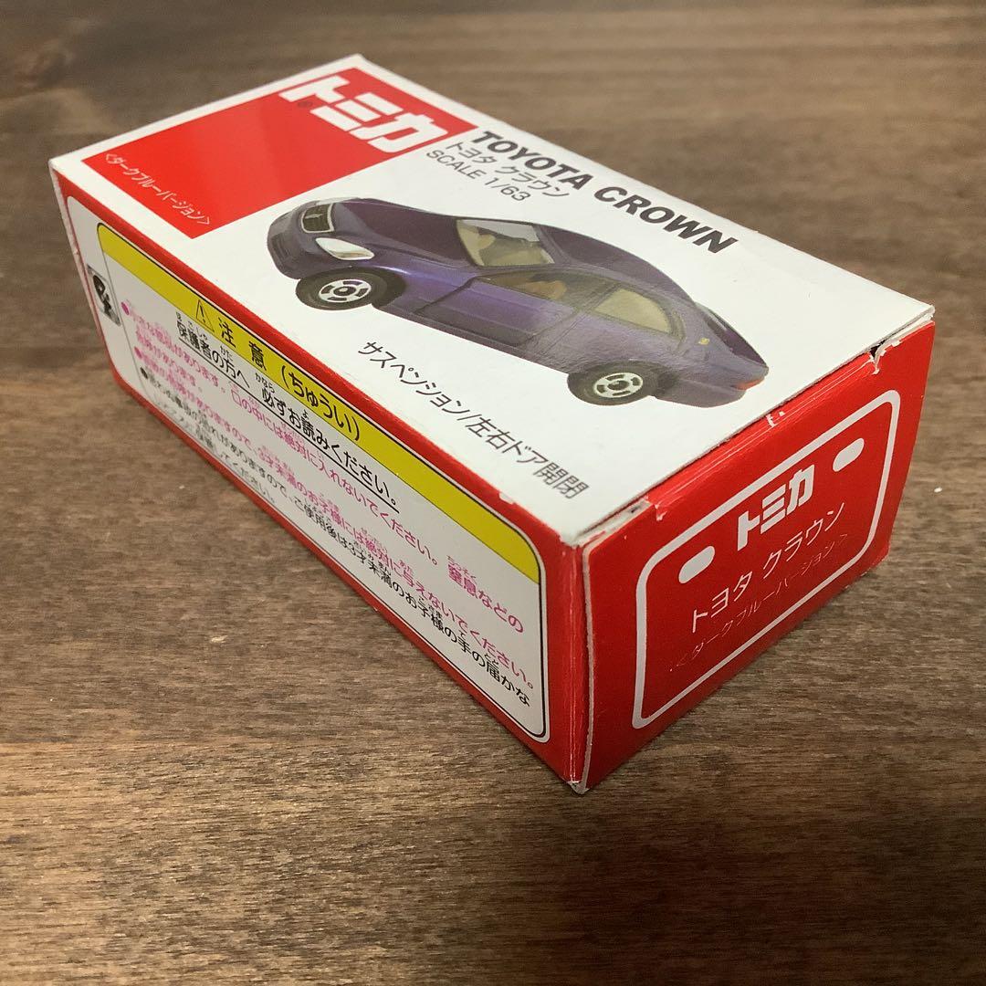 トミカ 32 トヨタ　クラウン　ダークブルー　松山製菓　レア B