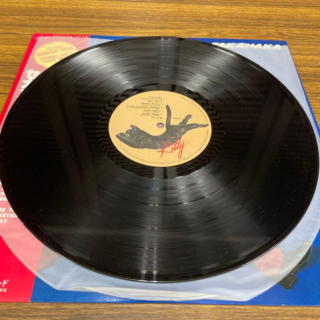 【LPレコード】高中正義 TAKANAKA (セカンドアルバム) 【美品】
