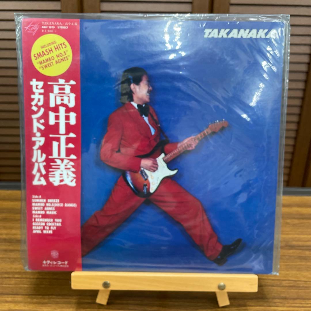 【LPレコード】高中正義 TAKANAKA (セカンドアルバム) 【美品】