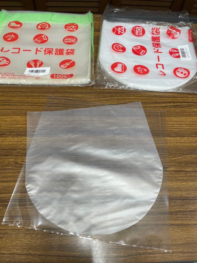 【LPレコード】高中正義 TAKANAKA (セカンドアルバム) 【美品】