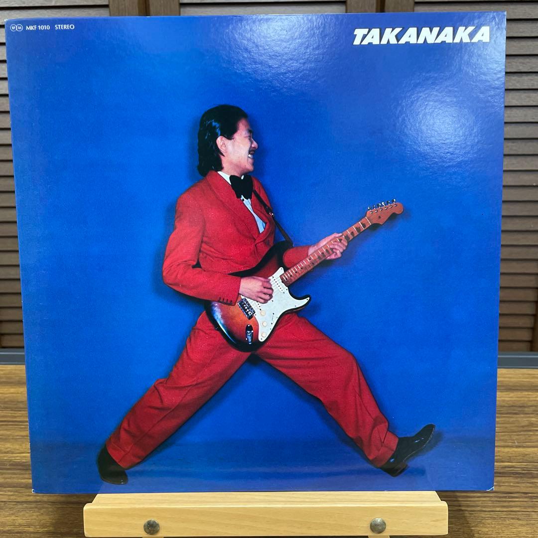 【LPレコード】高中正義 TAKANAKA (セカンドアルバム) 【美品】