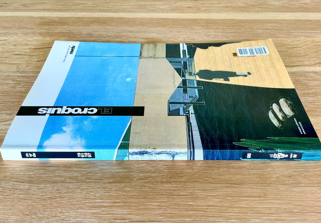 洋書 EL croquis 86 mvrdv