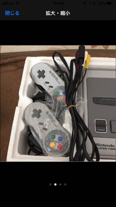 スーパーファミコン