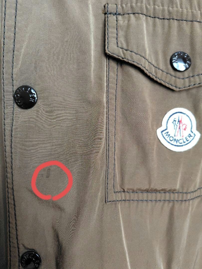 MONCLERフード付きダウンベスト ブラウン・ブルー