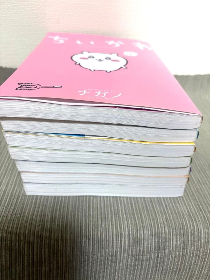 ちいかわ 1〜7巻 セット　ナガノ
