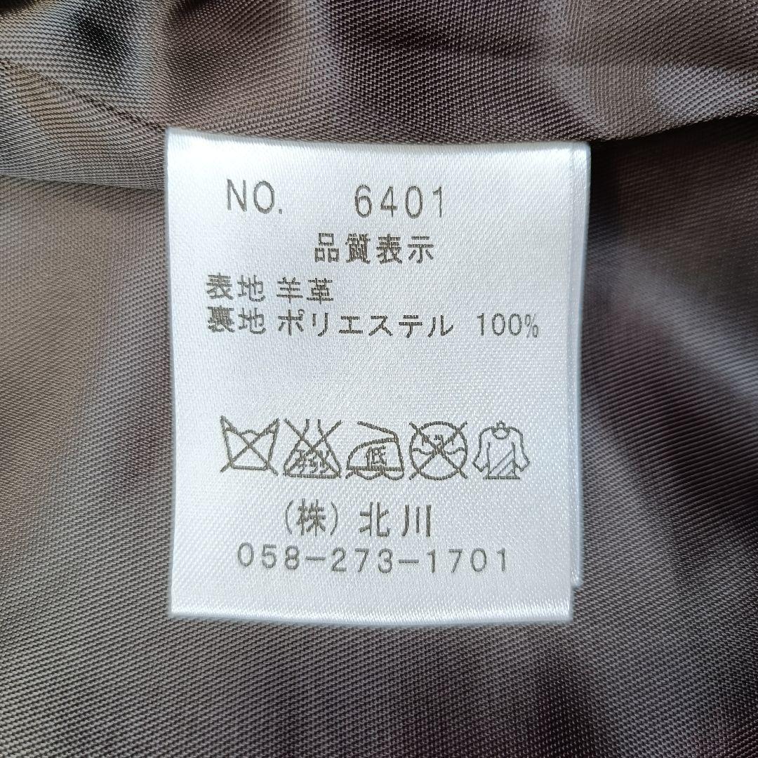 BALMAIN 羊革 シングル ライダース レザージャケット ブルゾン Lサイズ