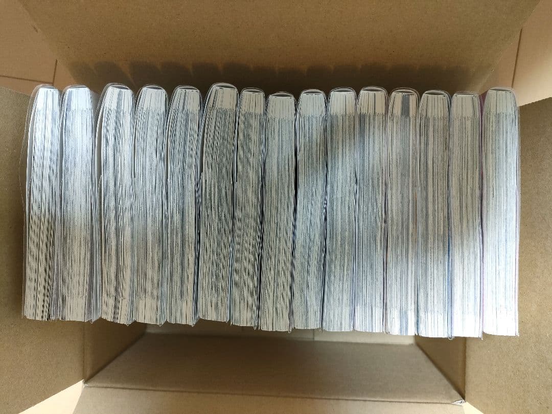 全巻【その着せ替え人形は恋をする】