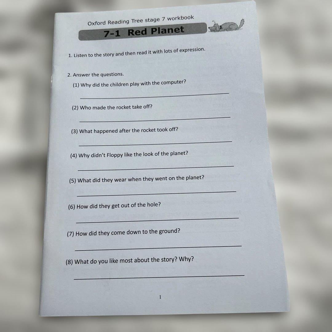 ORT Oxford Reading Tree Stage 7 25冊＋音源QR