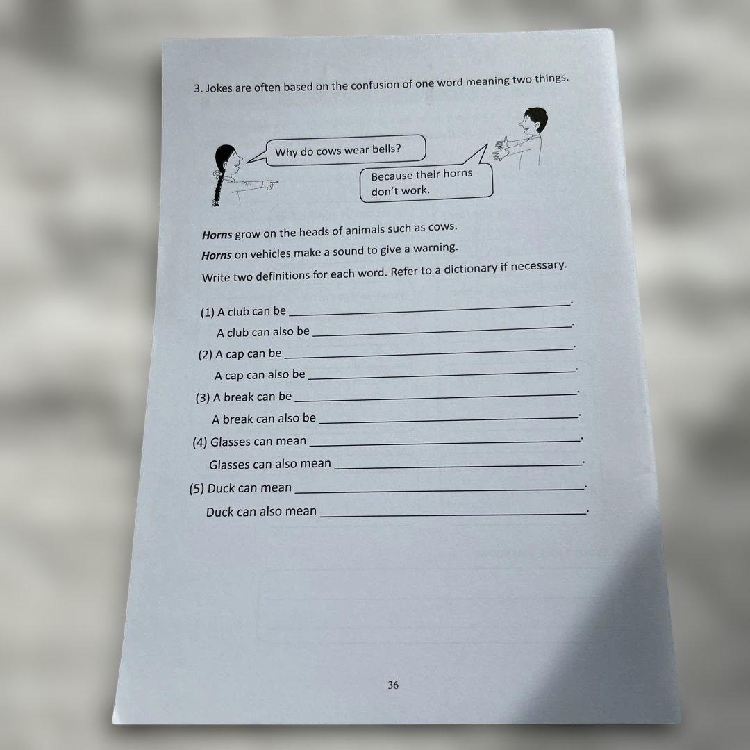 ORT Oxford Reading Tree Stage 7 25冊＋音源QR