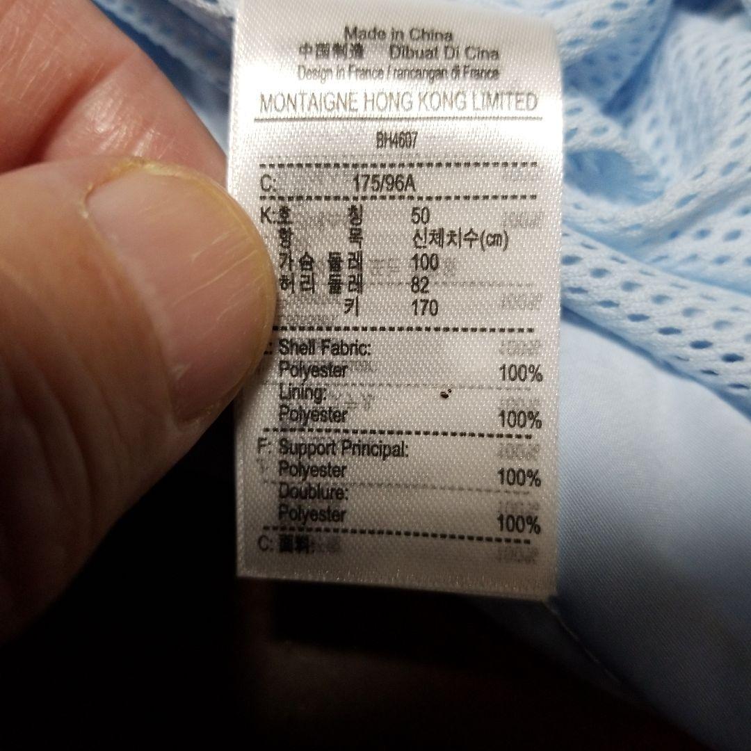 新品未使用。正規LACOSTEスポーツウインドブレーカー「フード付き」