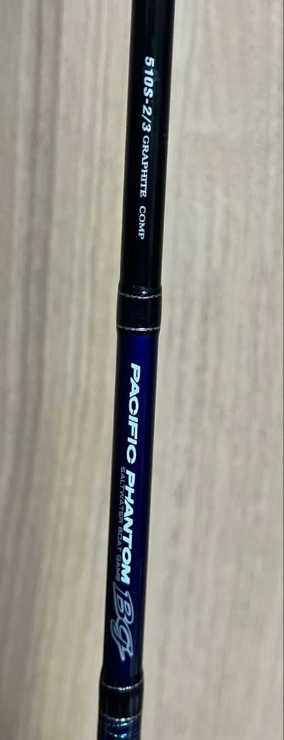【Daiwa】PACIFIC PHANTOM BG ジギングロッド